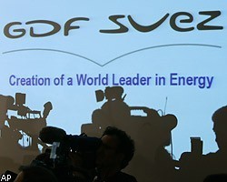 Эксперты: Слияние GDF и Suez подхлестнет цены на энергокомпании