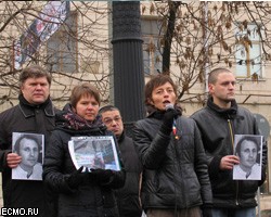 В Москве пройдет митинг в защиту "жертв химкинской власти"
