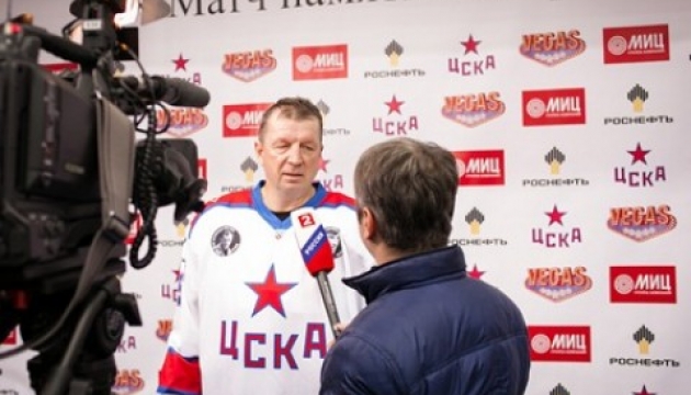 Хоккейные звезды сыграли в честь В.Харламова