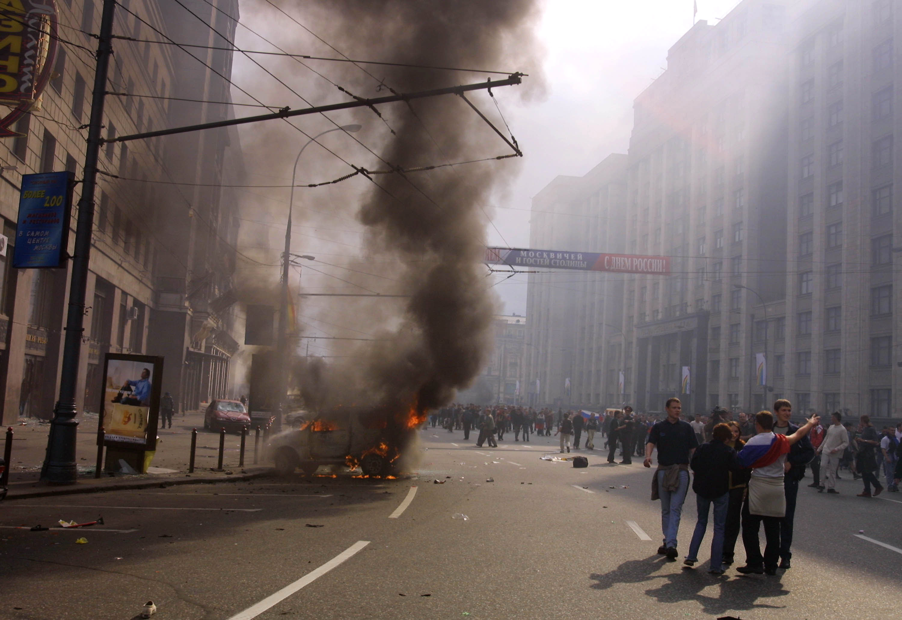беспорядки на манежной площади 2010