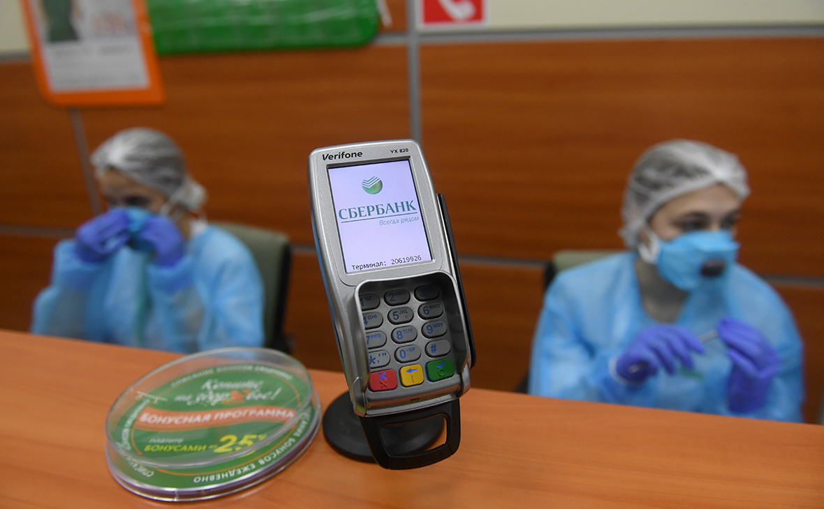 В Apple Pay появятся карты «Мир» — РБК