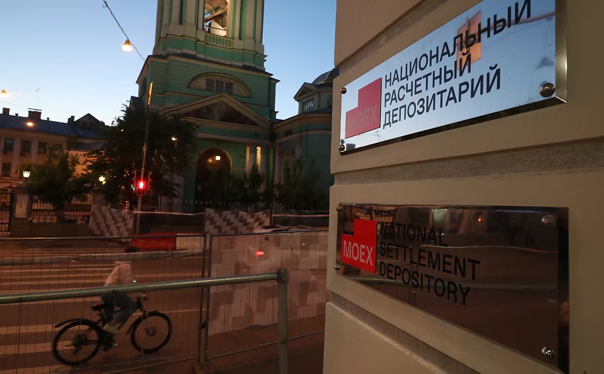 Андрей Любимов / РБК