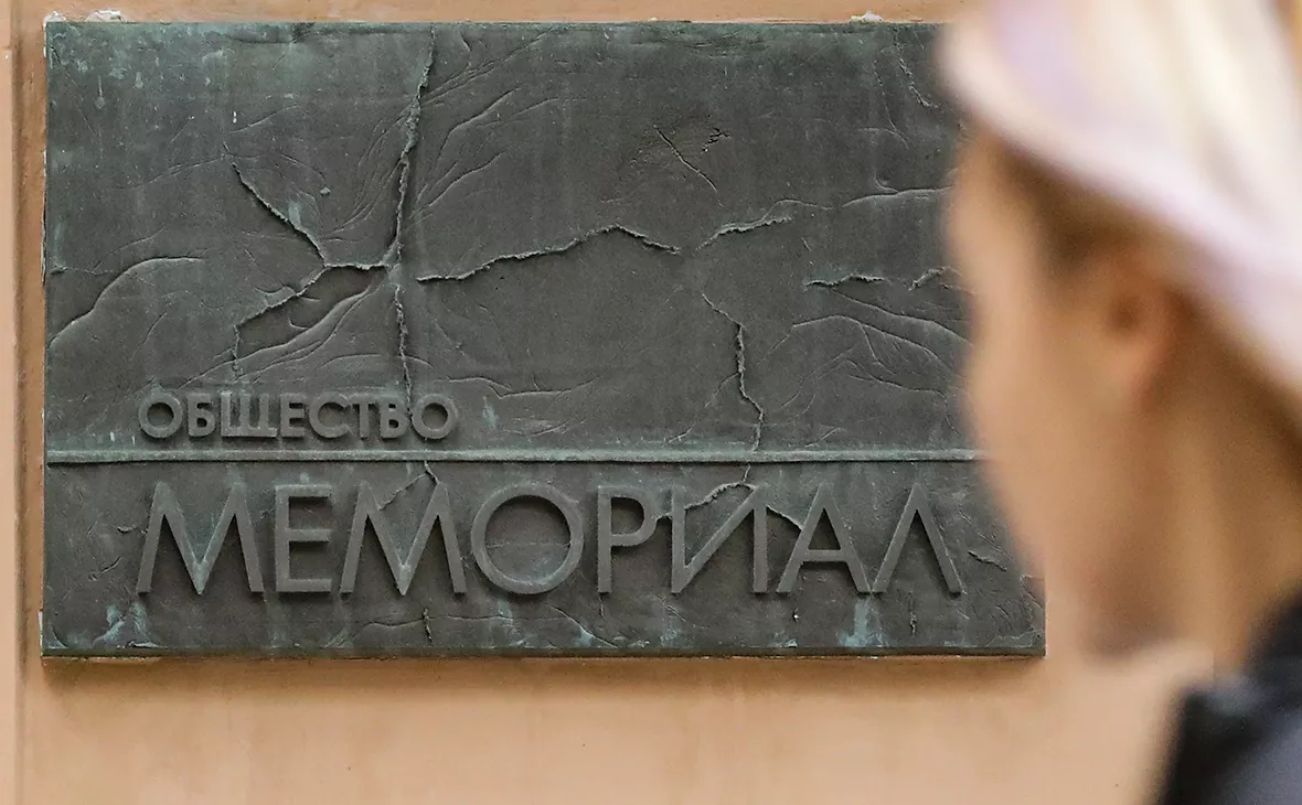 Максим Шипенков / ТАСС