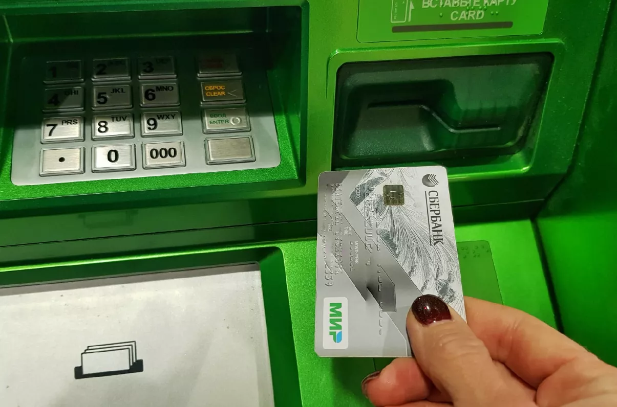 Екатерина Сычкова / РИА URA.RU 