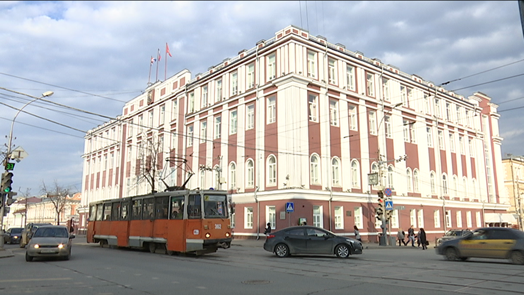 РБК Пермь