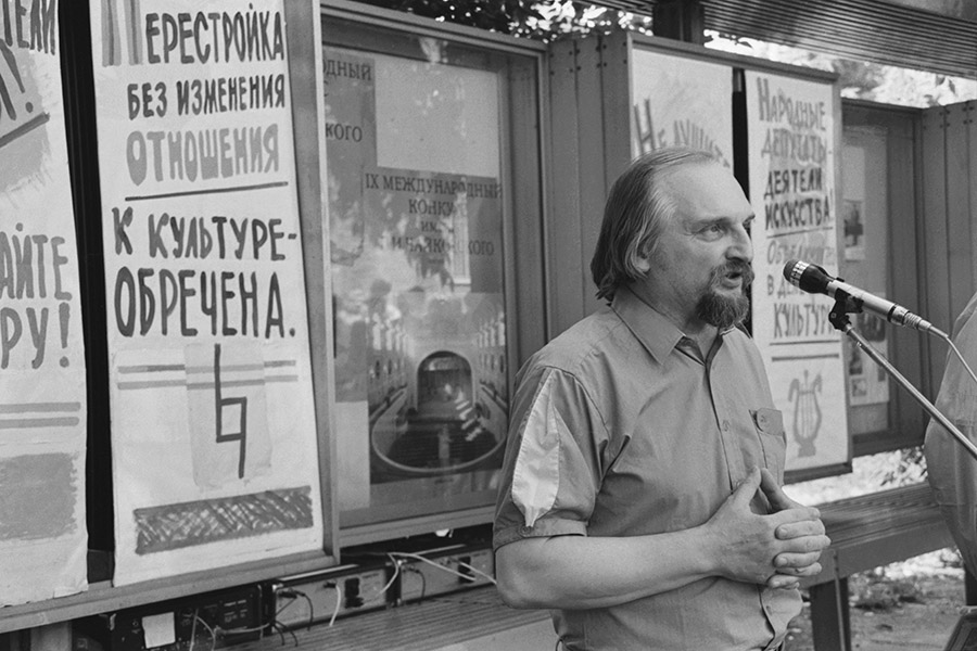 Геннадий Гладков на митинге в столичном Доме композиторов, 1990 год