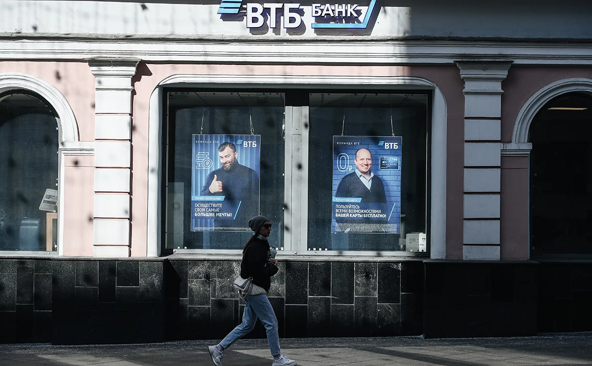 Андрей Любимов / РБК