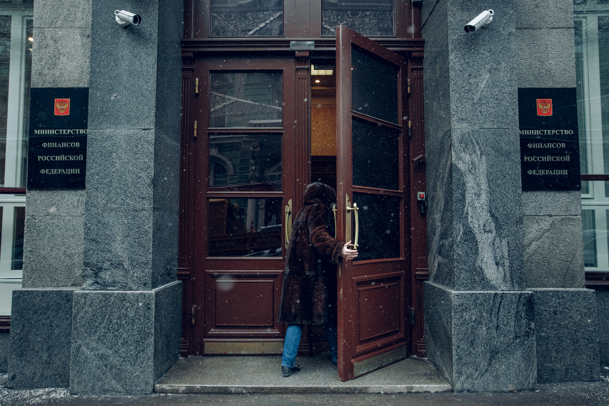 Фото: Андрей Любимов / РБК