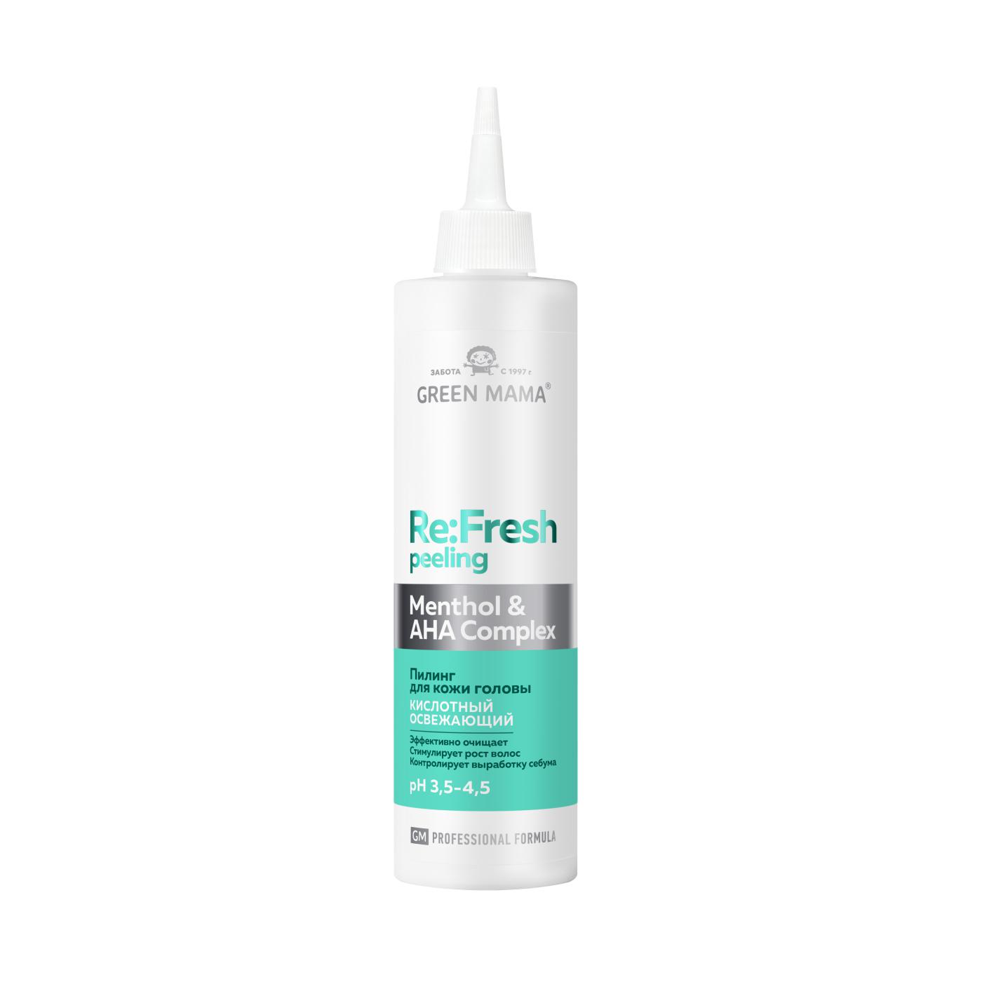 Освежающий кислотный пилинг ReFresh Menthol & AHAs Complex, Green mama, 378 руб. (Wildberries)