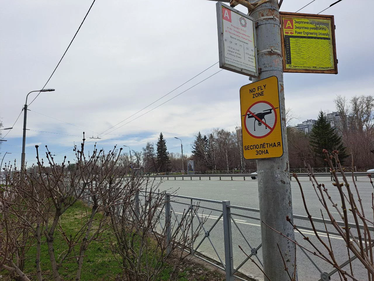 РБК Татарстан