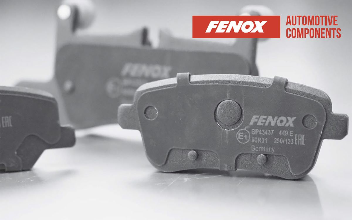 Тормозные колодки Fenox