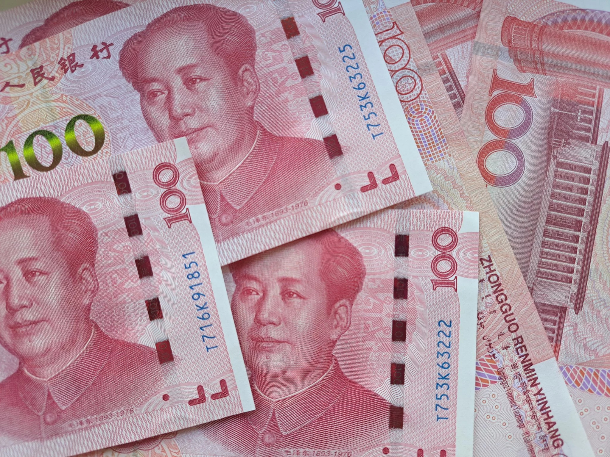 РБК Татарстан