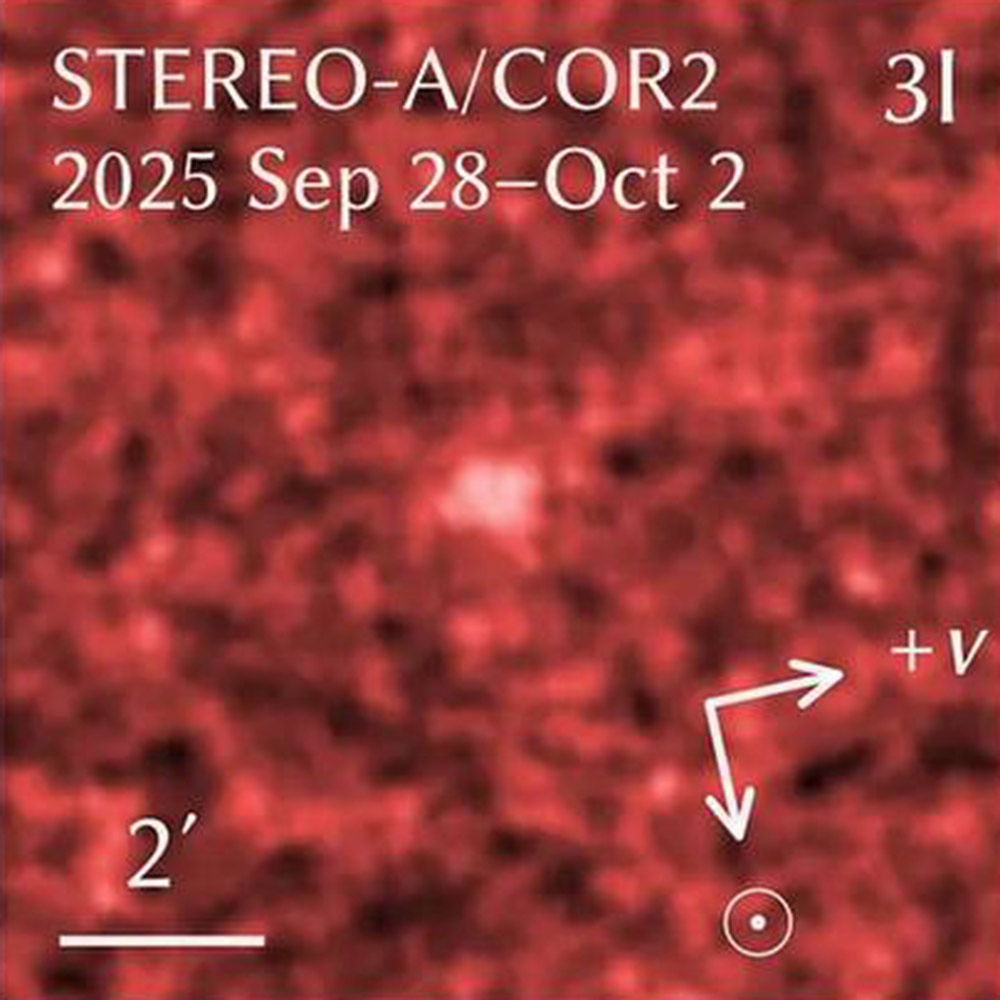 Фото: Qicheng Zhang and Karl Battams, Lowell Observatory