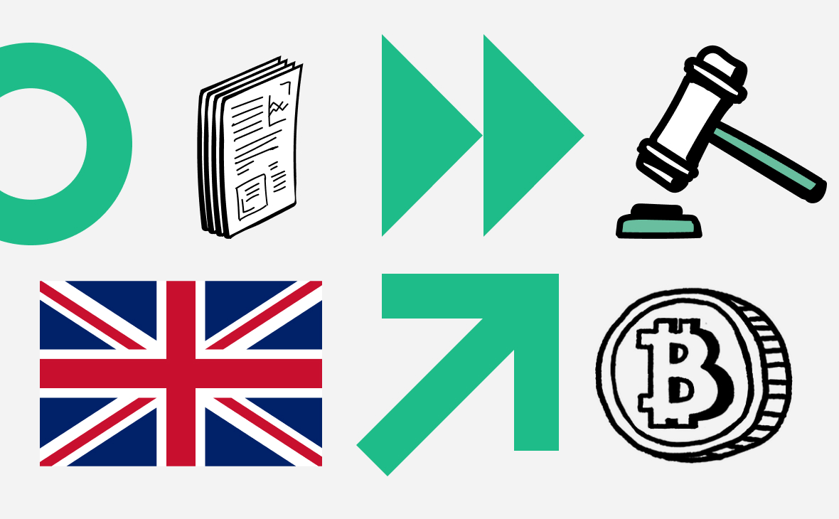 В Великобритании приняли закон, признающий криптовалюту собственностью
