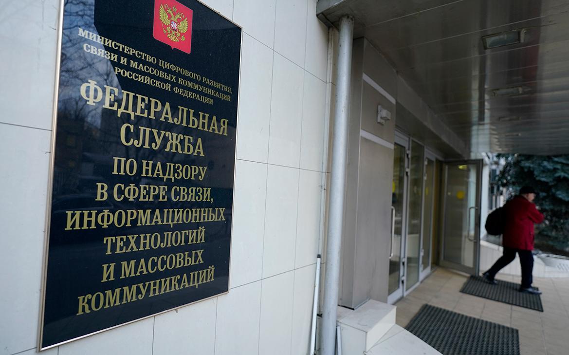 Минцифры снова расширило белый список сайтов