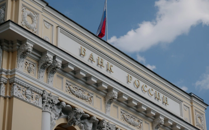 Михаил Гребенщиков / РБК