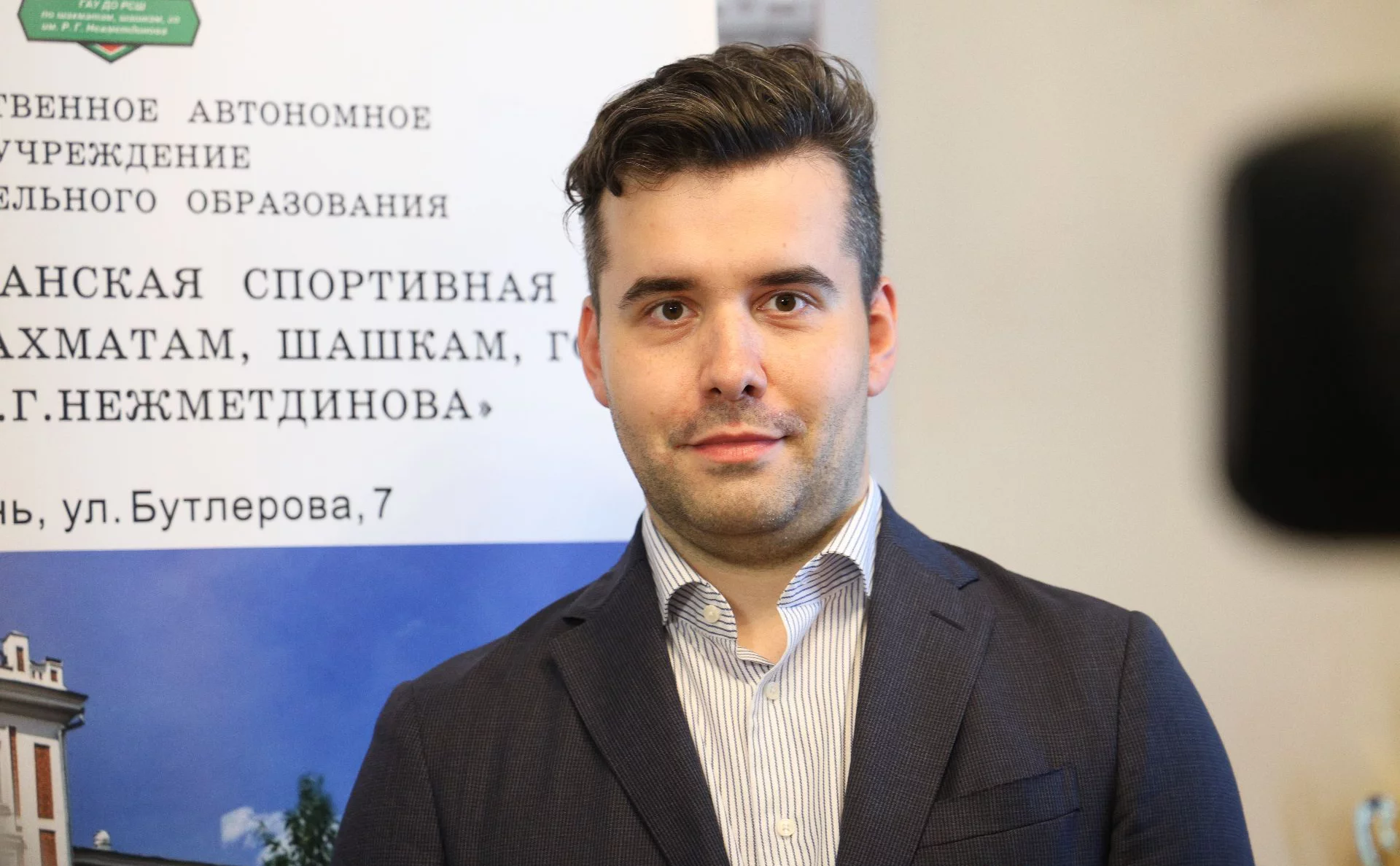 Andrey Titov / Business Online / Global Look Press