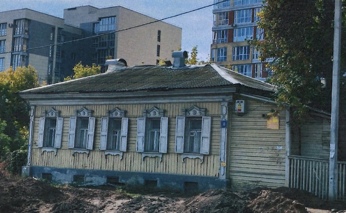 Инфо-блок
