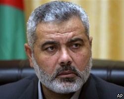 "Хамас" призвал к бойкоту ближневосточной конференции