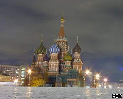Fitch снизило долгосрочный рейтинг Москвы
