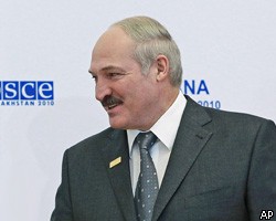 А.Лукашенко: ОБСЕ – это дубинка в руках политиков