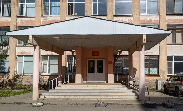Яндекс