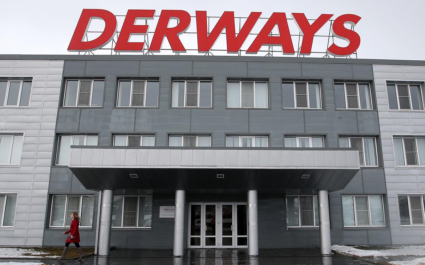 Автомобильный завод Derways продали за ₽598 млн