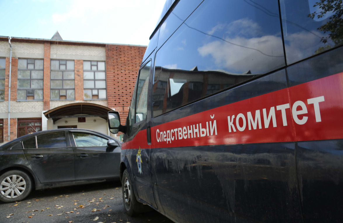 Дмитрий Ткачук / РИА URA.RU