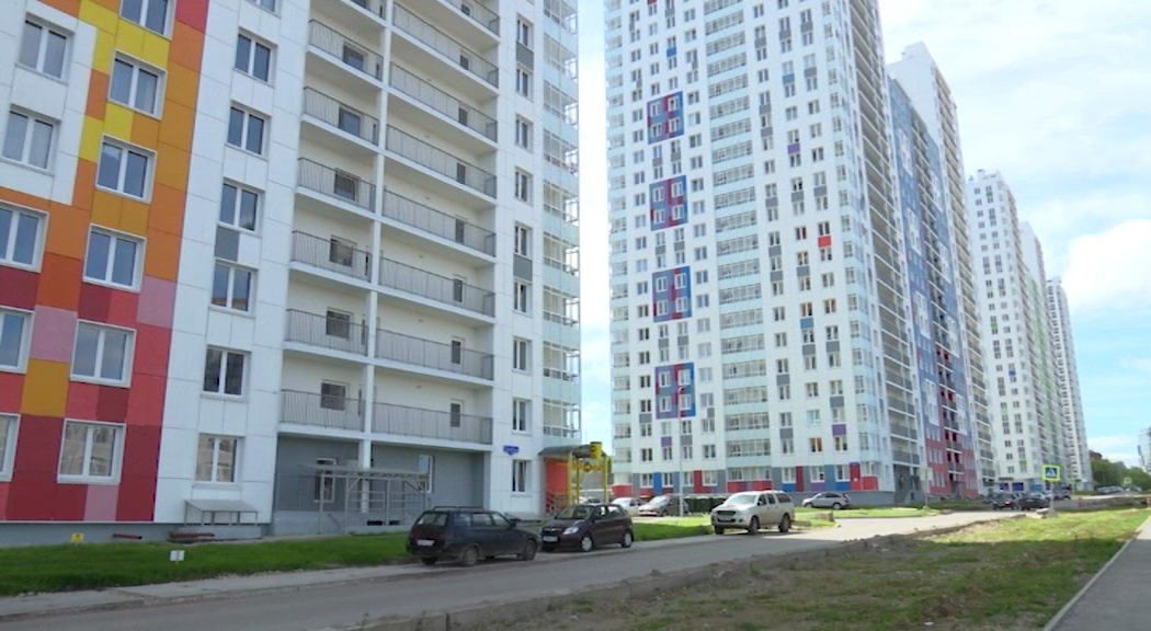 РБК Пермь