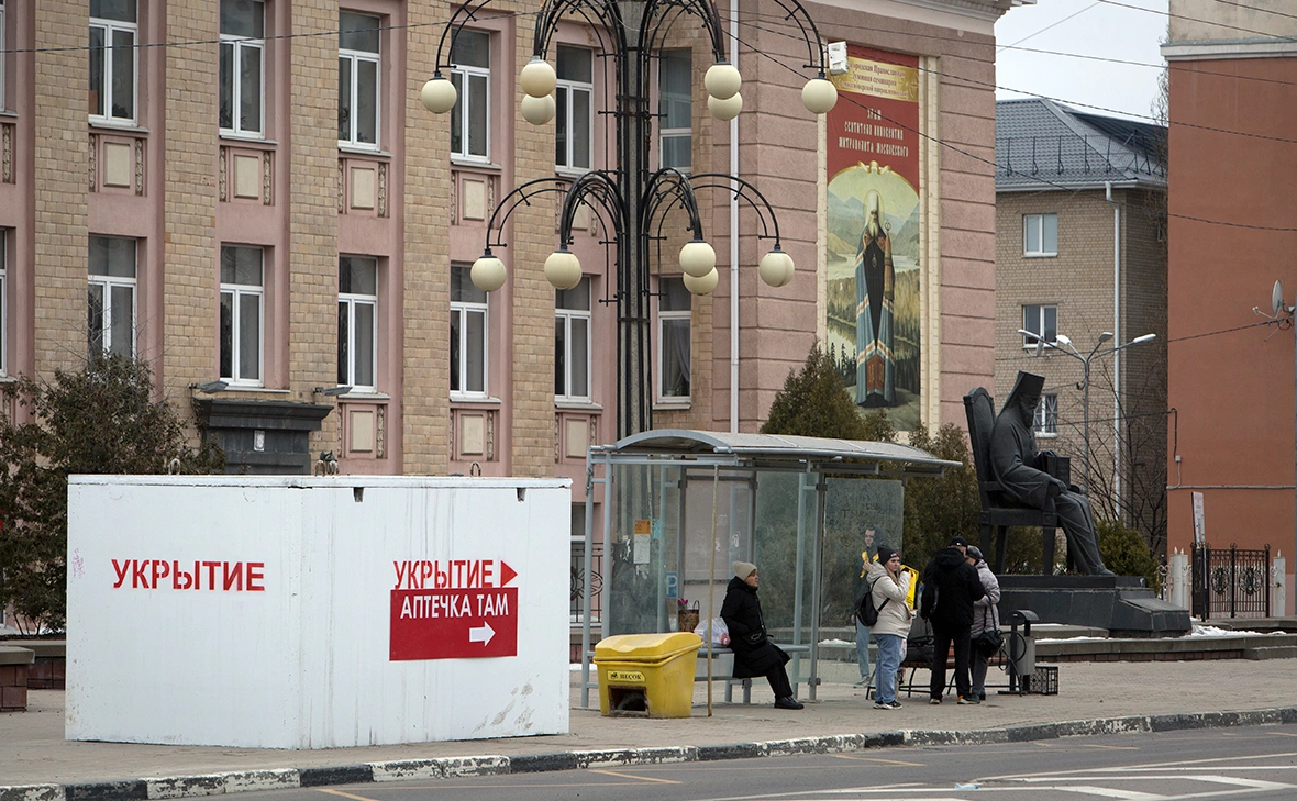 Николай Гынгазов / ТАСС