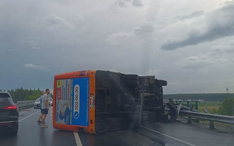 Фото: Прокуратура Нижегородской области