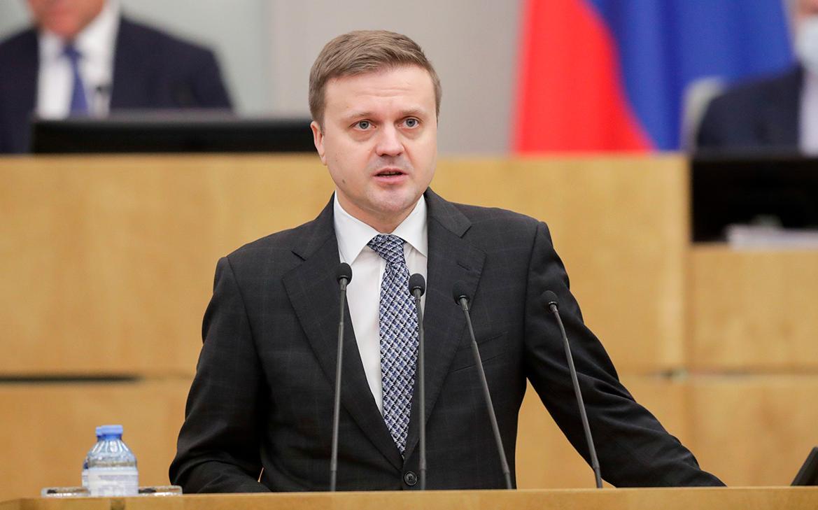 Депутат диденко Депутат диденко