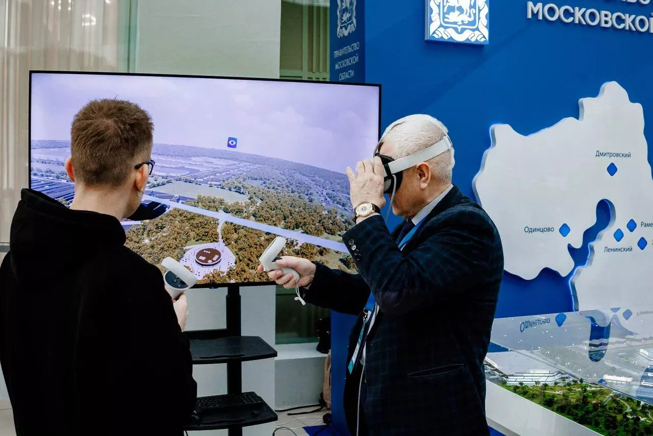 пресс-служба Министерства инвестиций, промышленности и науки Московской области