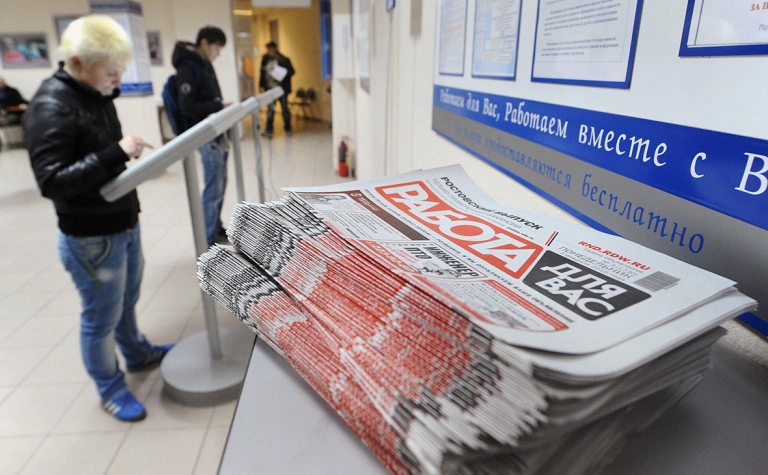 Сергей Пивоваров / РИА Новости