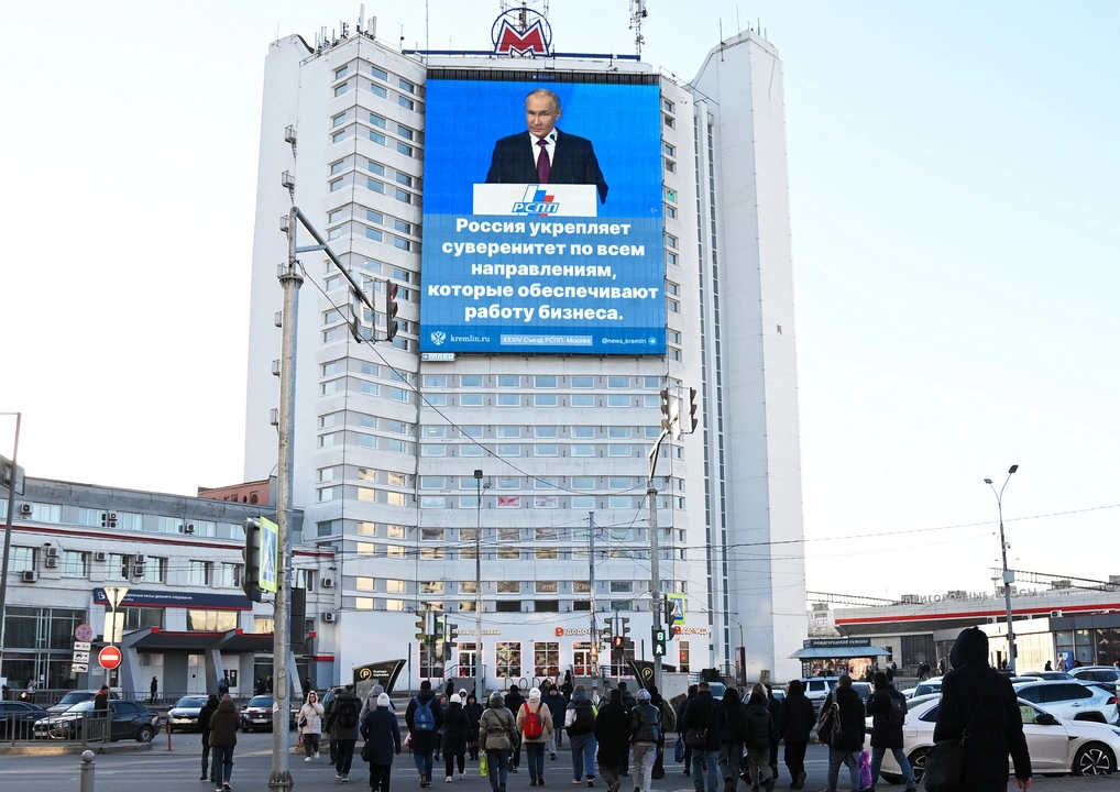 пресс-служба