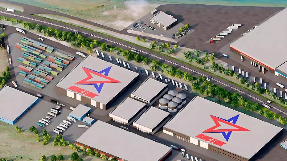 Корпорация развития Дальнего Востока и Арктики