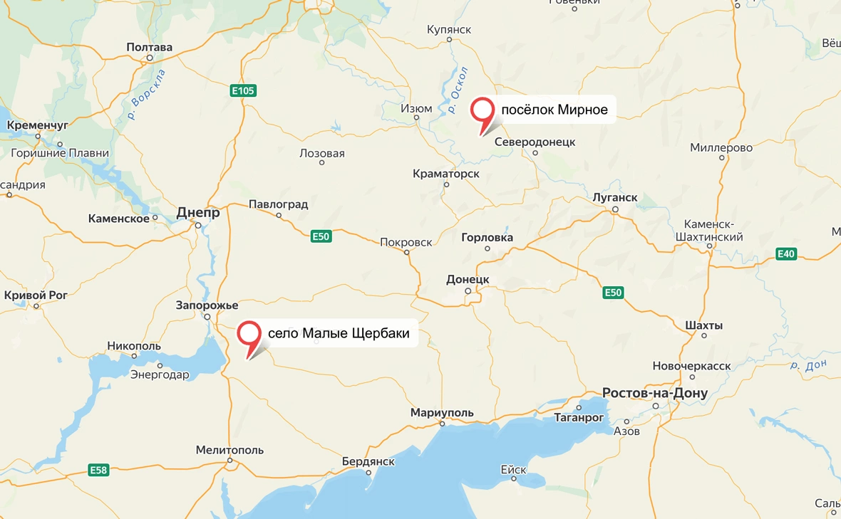 сервис «Яндекс.Карты»