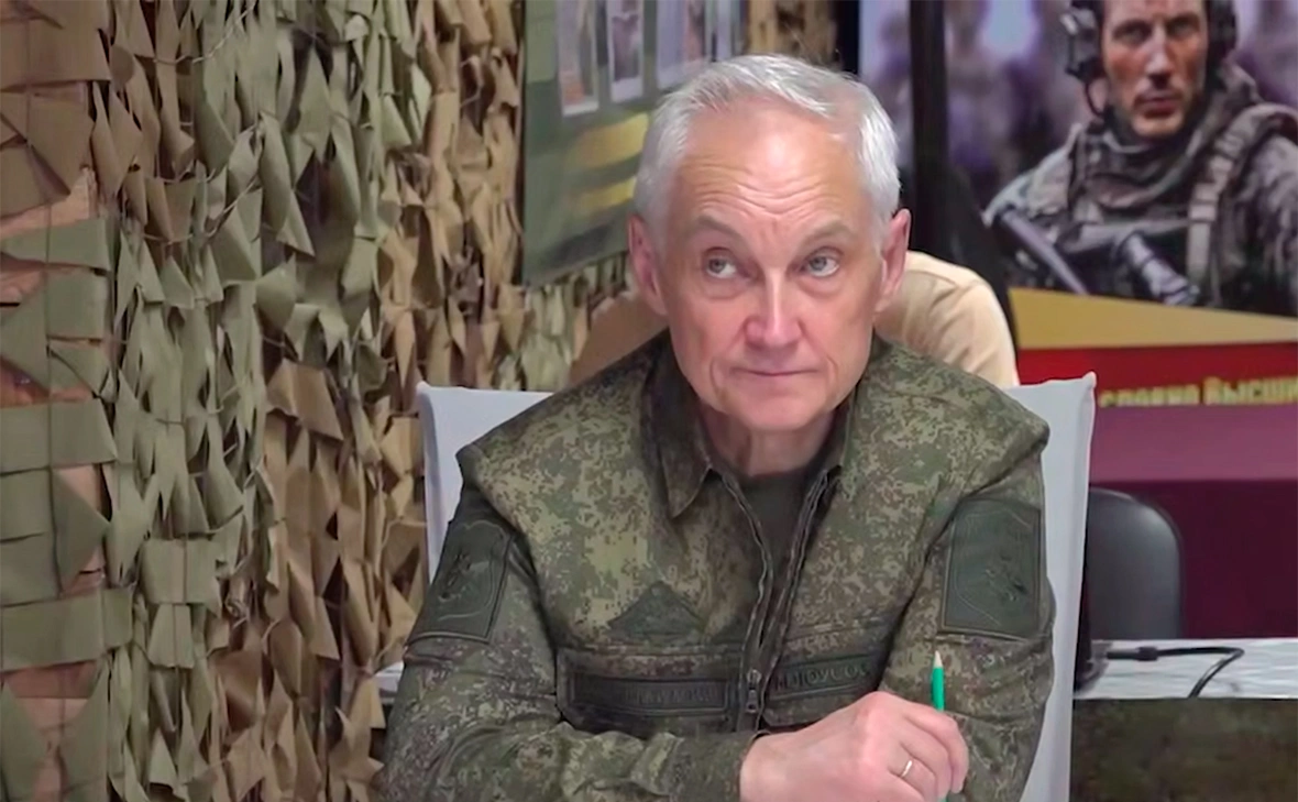 Минобороны России