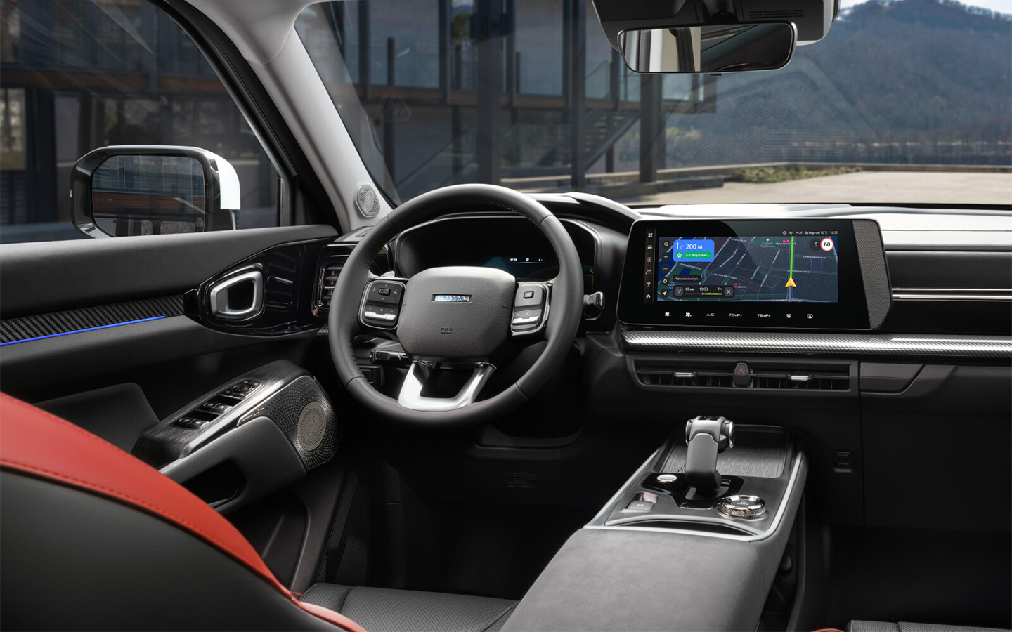 Haval H3