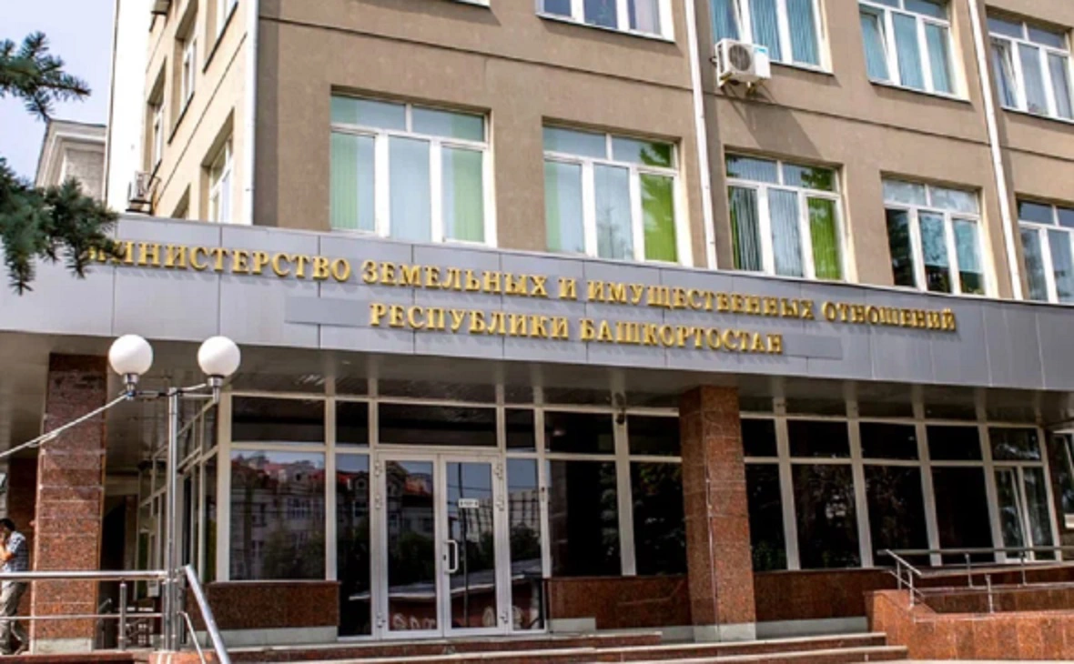 РБК Уфа