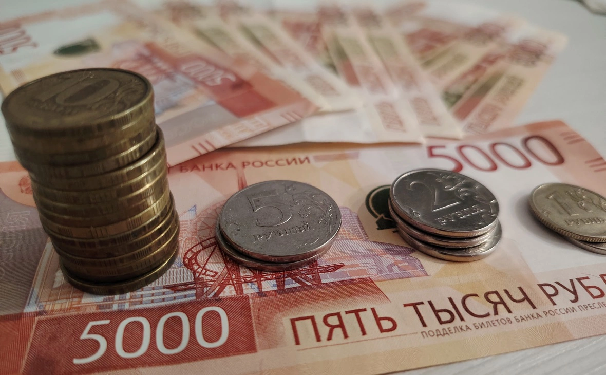 РБК Черноземье