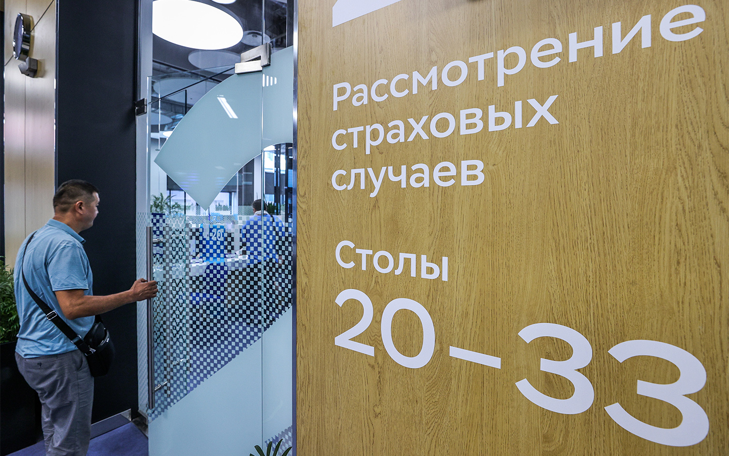 Фото: Bulkin Sergey / NEWS.ru / Global Look Press