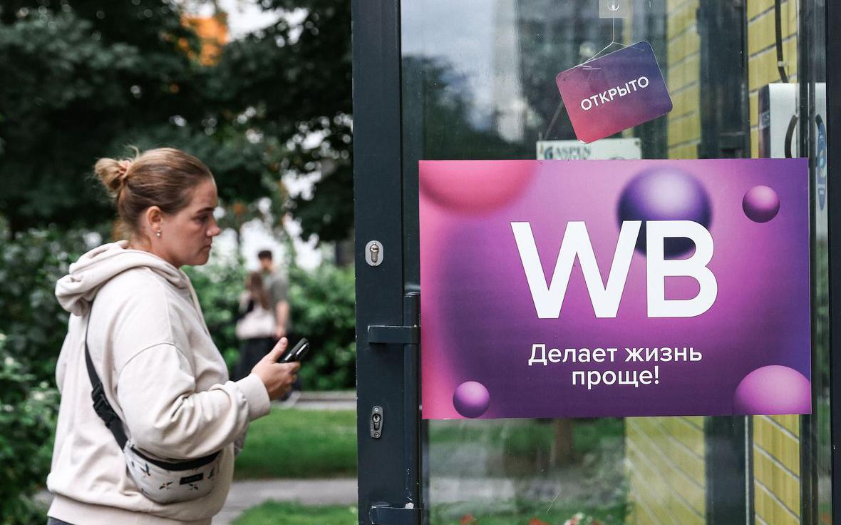 Как правительство поддержит селлеров после атак БПЛА