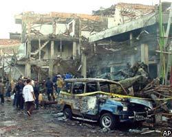 "Аль-Кайеда" взяла на себя ответственность за теракт на Бали