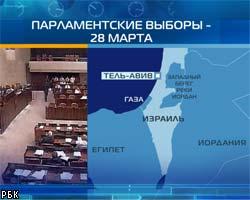 Президент Израиля распустил парламент