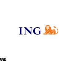 Чистая прибыль ING Groep достигла 7,69 млрд евро