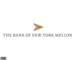 Убытки Bank of New York за три квартала составили $1,68 млрд