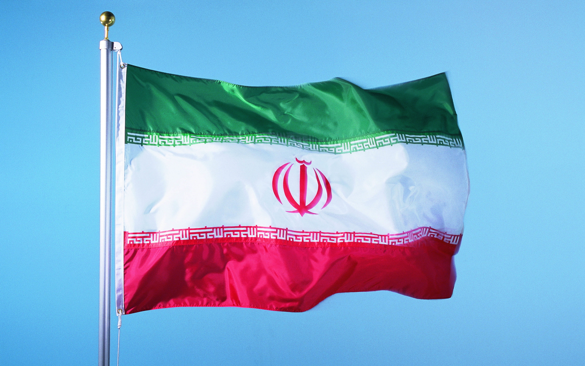 Делегация Ирана перенесла визит в Татарстан на неопределенный срок