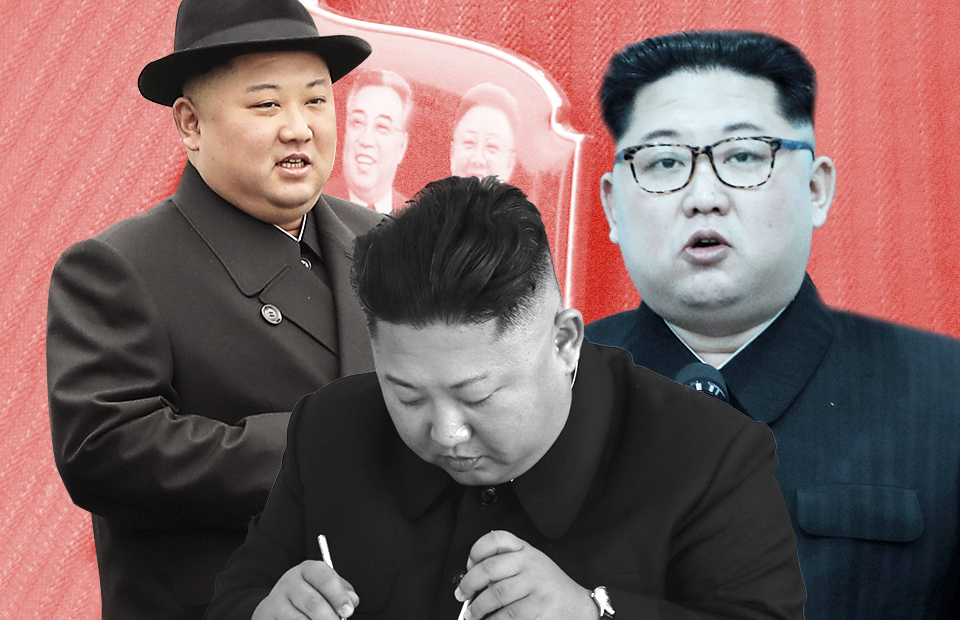 Модный диктат: из чего состоит стиль Ким Чен Ына