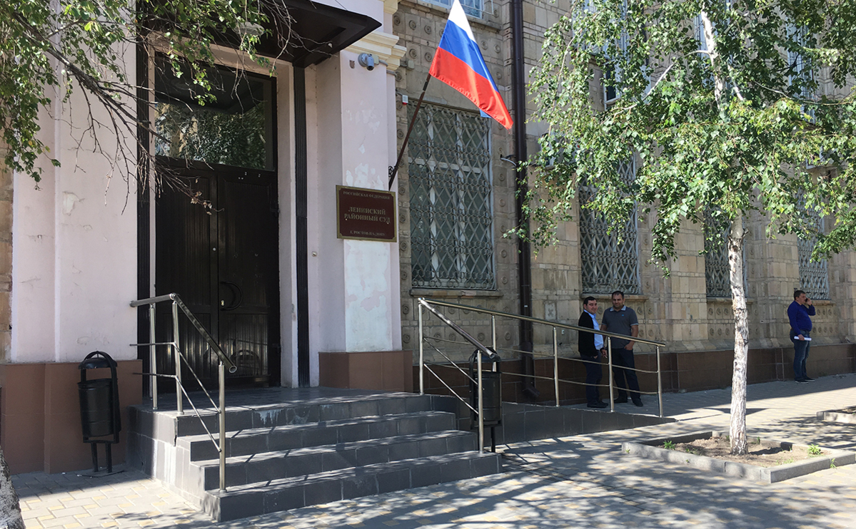 Вид на здание Ленинского районного суда в Ростове-на-Дону